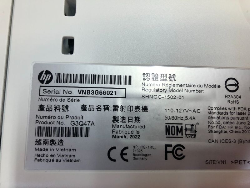 Photo 5 of HP LaserJet Pro M203dw Wireless Monochrome Printer with built-in Ethernet & 2-sided printing, works with Alexa (G3Q47A)
