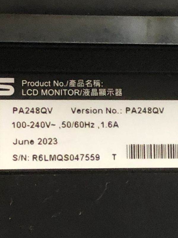 Photo 3 of ASUS ProArt Display PA248QV 24.1” WUXGA (1920 x 1200) 16:10 Monitor, 100% sRGB/Rec.709 ?E < 2, IPS, DisplayPort HDMI D-Sub, Calman Verified, Anti-glare, Tilt Pivot Swivel Height Adjustable, Black 24.1" IPS 16:10 1920x1200 DP HDMI D-Sub
