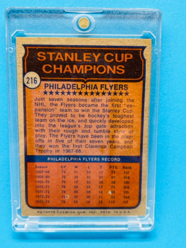 Photo 2 of 686572… Stanley Cup champions Philadelphia Flyers card 216 in hard plastic case