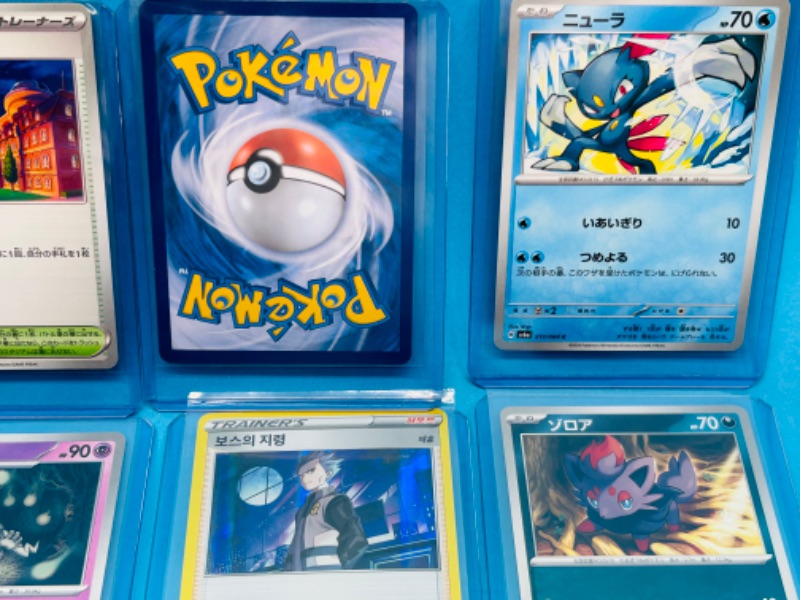 Photo 1 of 686685…12 Pokémon Japan/Asian cards in hard plastic sleeves 