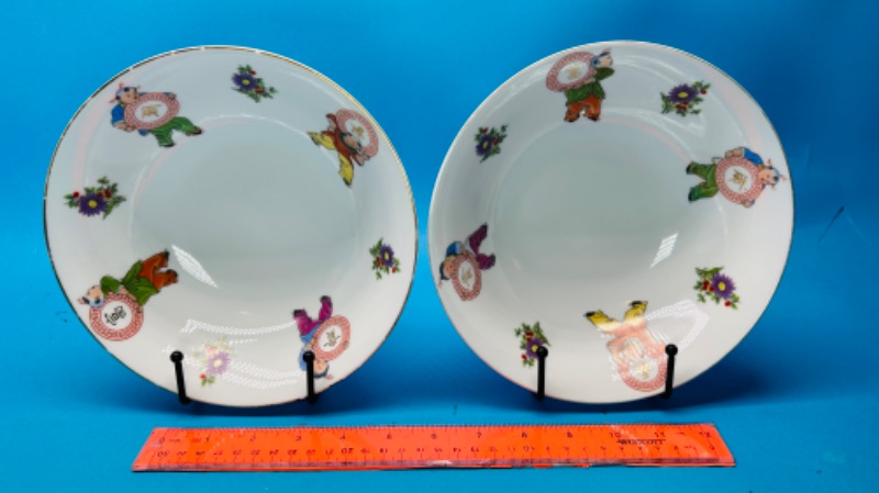 Photo 1 of 686910…2 vintage Chinese good fortune bowls with stands