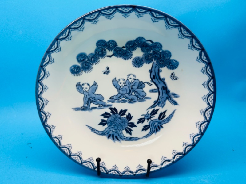 Photo 1 of 686918…vintage porcelain Chinese bowl with stand 10” 