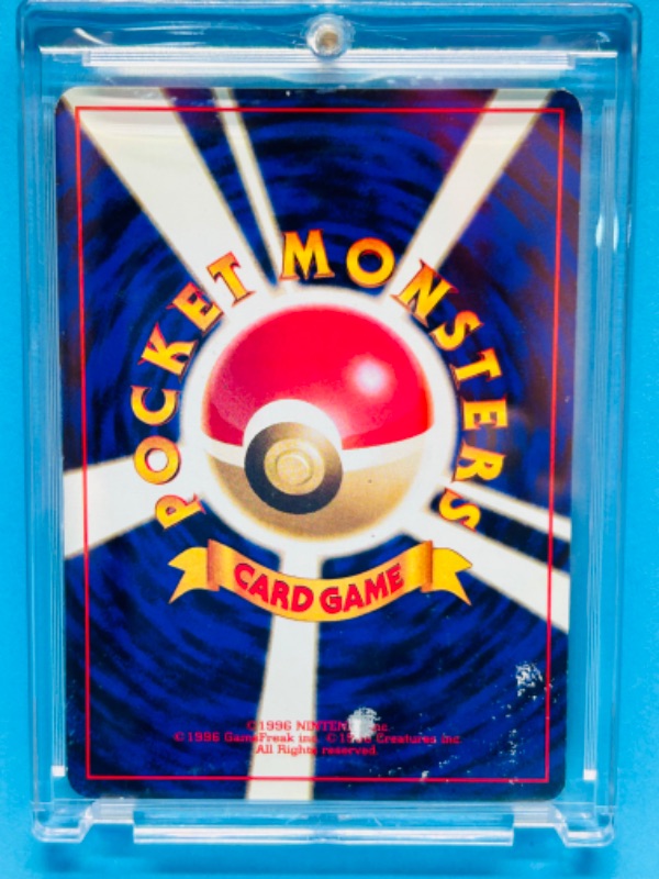 Photo 2 of 698660…Pokémon 1996 Japan pocket monsters card no.041 in hard plastic case