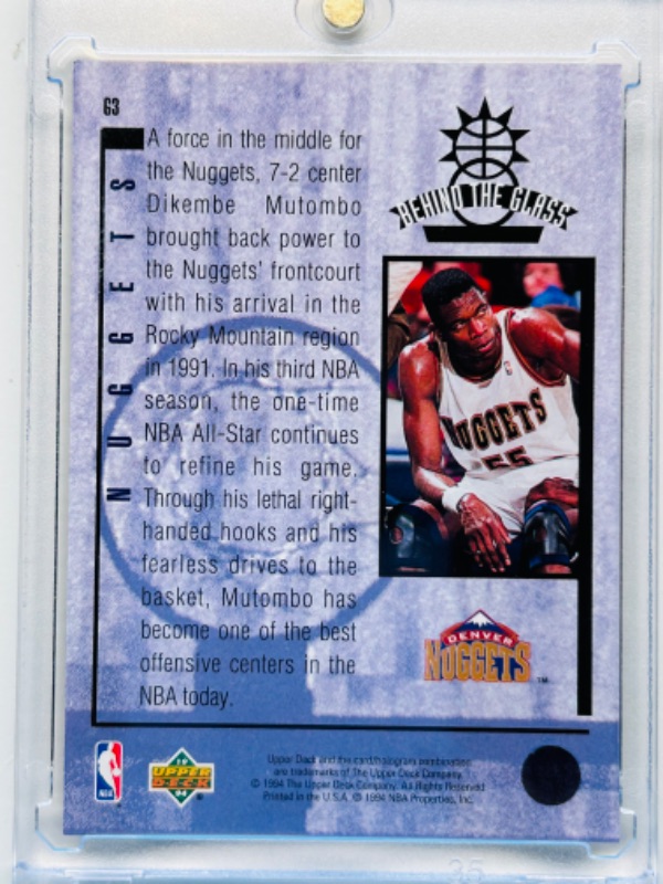 Photo 3 of 698994…upper deck  Dikembe Mutombo behind the glass card G3 in hard plastic case