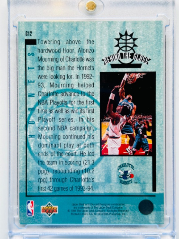 Photo 3 of 698998… upper deck Alonzo morning card G 12 behind the glass  in  hard plastic case