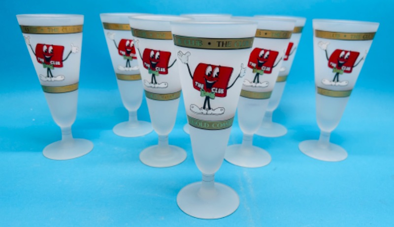 Photo 1 of 699342…8 piece glass set