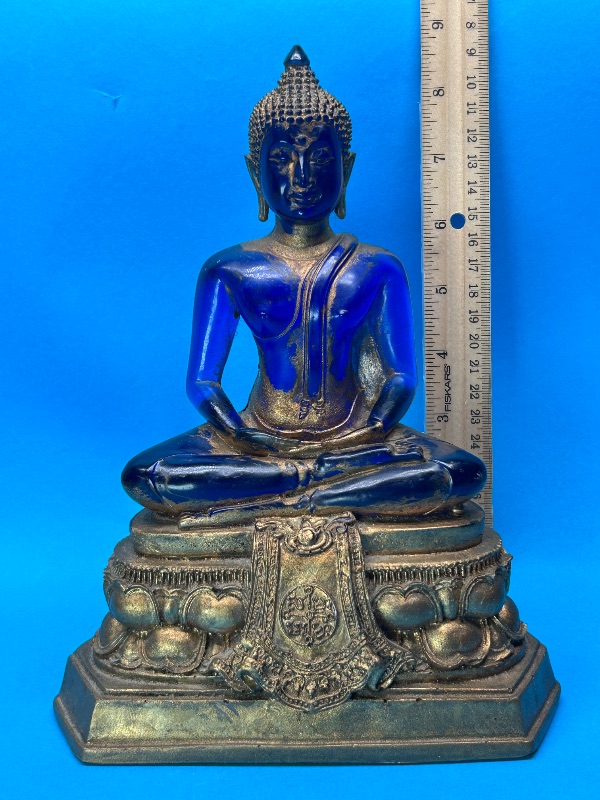 Photo 1 of 699793…8.5” Tozai Home figure 