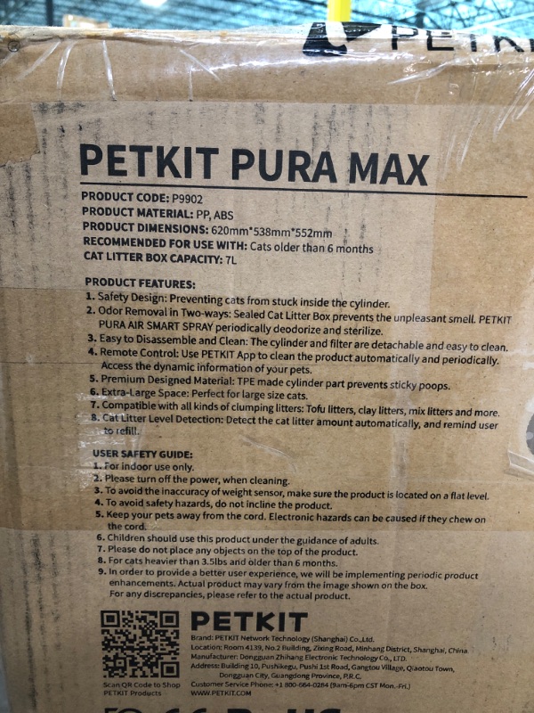 Photo 3 of PETKIT Self Cleaning Cat Litter Box, PURAMAX Extra Large Automatic Cat Litter Box for Multiple Cats, xSecure/Odor Removal/APP Control 24"x21"x21"
