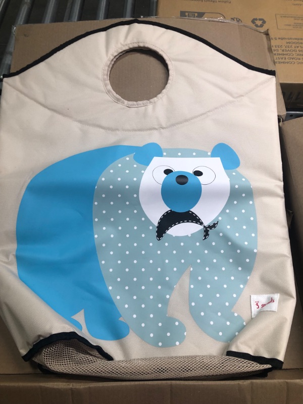 Photo 1 of 3 Sprouts Baby Laundry Hamper Storage Basket Organizer Bin for Nursery Clothes, Polar Bear