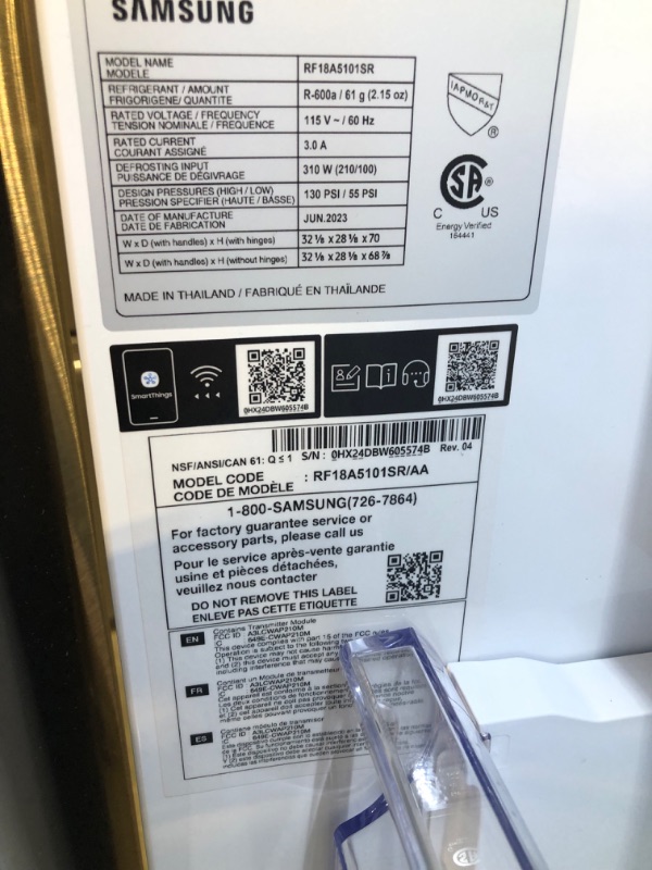 Photo 6 of Samsung 33 Inch Wide 17.5 Cu. Ft. Energy Star Certified French Door Refrigerator with Door Alarm