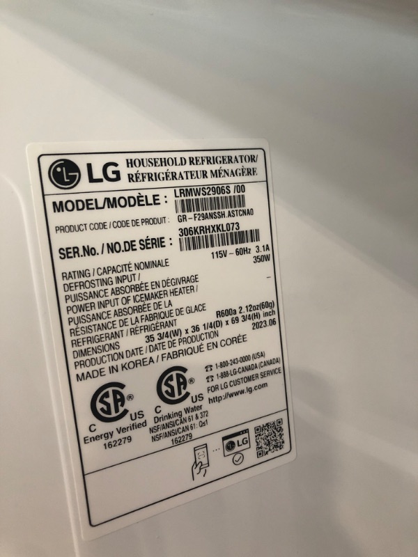 Photo 2 of LG External Water DIspenser 28.6-cu ft 4-Door French Door Refrigerator with Ice Maker (Stainless Steel) ENERGY STAR