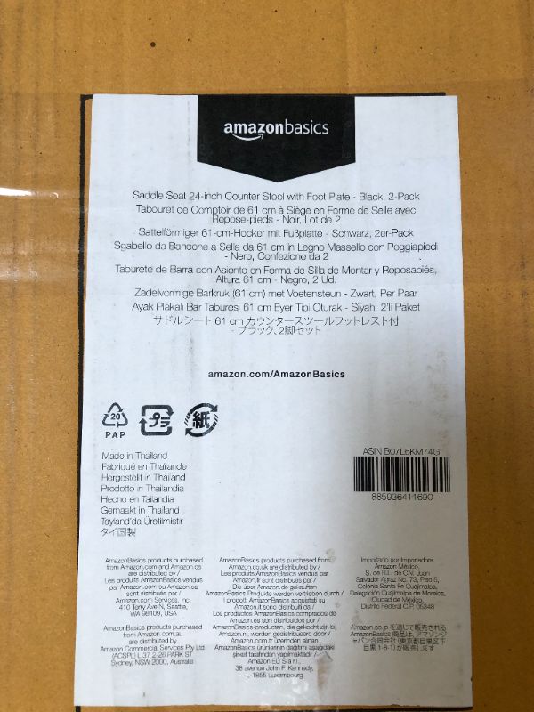 Photo 3 of Amazon Basics Solid Wood Saddle-Seat Kitchen Counter-Height Stool - 2-Pack, 24-Inch Height, Black Black 24" Counter Stool