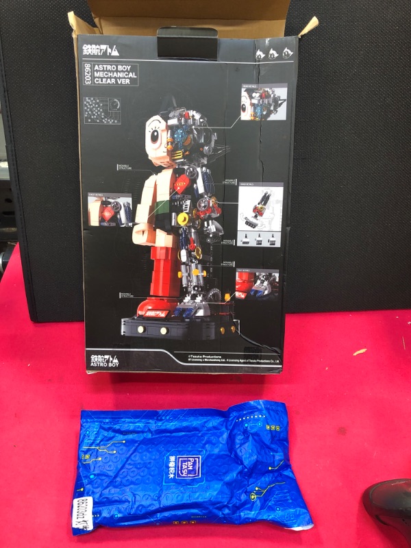 Photo 2 of BRICKKK Pantasy Astro Boy Building Kit, Cool Building Sets for Adults, Creative Collectible Build-and-Display Model for Home or Office, Birthday Present for Teens (1258Pieces) (Light Kit Edition)