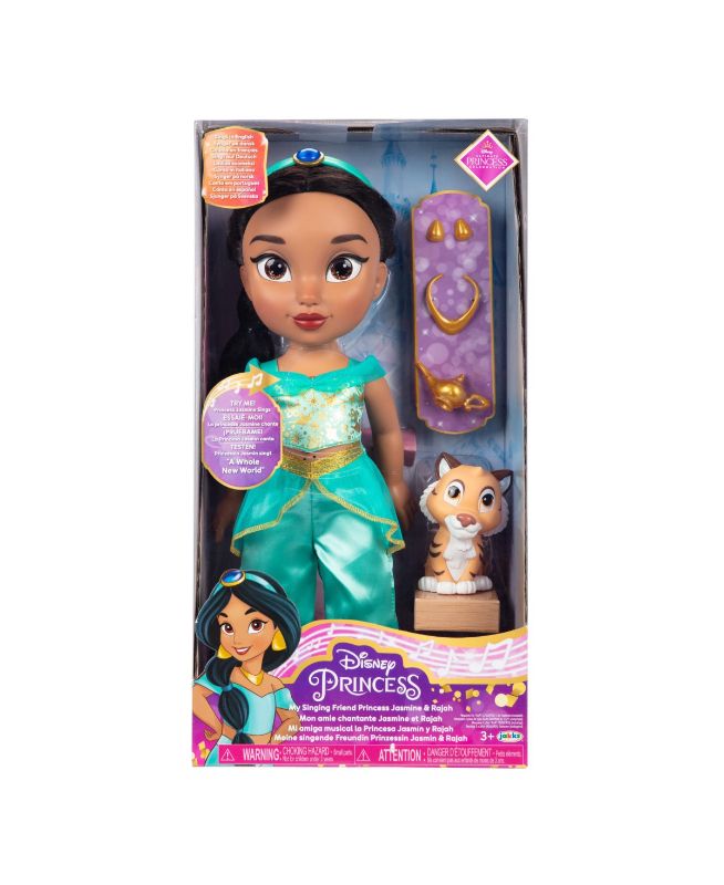 Photo 1 of Disney Princess Singing Jasmine Toddler Fashion Doll with Friend and Accessories. Celebrate the story of Disney’s Aladdin with this stunning My Singing Friend Jasmine & Rajah doll! Dressed in her iconic blue outfit with beautiful gold details Princess Jas