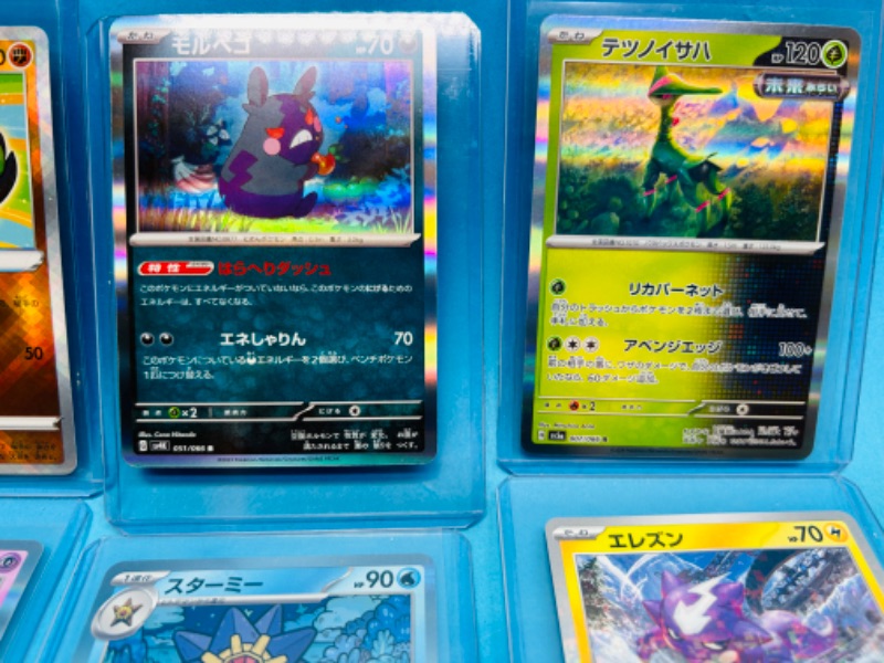 Photo 5 of 811419…7 Pokémon holo Japan cards in hard plastic sleeves 