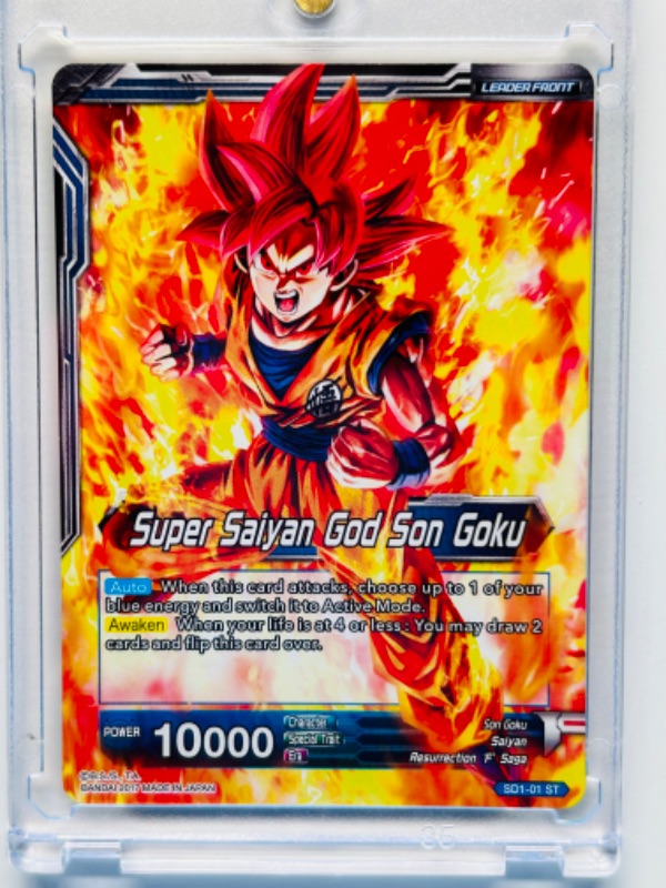 Photo 2 of 811527…Dragonballz Son Goku, the soul striker holo card sd1-01- st  in hard plastic case 