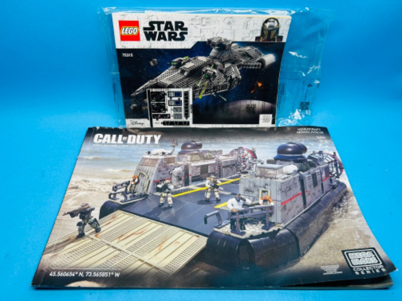 Photo 1 of 811617…books only - call of duty mega blocks and LEGO Star Wars booklets