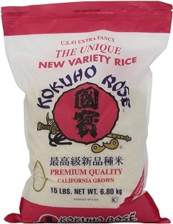 Photo 1 of Kokuho Rose Rice, 15-Pound 15 Pound (Pack of 1)