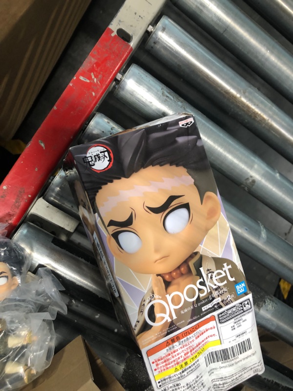 Photo 1 of Banpresto Demon Slayer: Kimetsu no Yaiba Q posket-Gyomei Himejima-(ver.B)