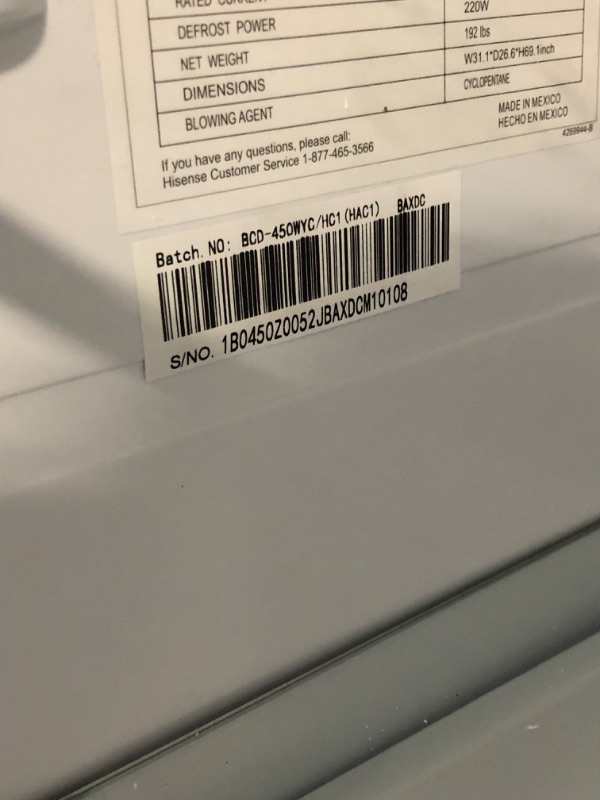 Photo 8 of Hisense 17.2-cu ft Counter-depth Bottom-Freezer Refrigerator (Fingerprint Resistant Stainless Steel) ENERGY STAR