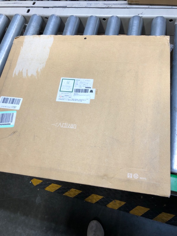 Photo 1 of ARTISAN Zero (Black/XL) [FX-ZR-SF-XL] FX Soft (Japan Import)