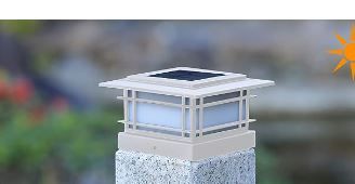Photo 1 of  8 Pack Solar Flame Post Lights Outdoor, Solar Powered Fence Post White Shell Cap Lights