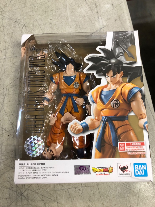 Photo 2 of TAMASHII NATIONS - Dragon Ball Super: Super Hero - Son Goku Super Hero, Bandai Spirits S.H.Figuarts Action Figure, 1/12 Scale, Orange
