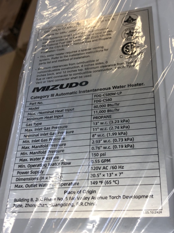 Photo 1 of MIZUDO COMFORT WITH INNOVATION TANKLEESS WATER HEATER 