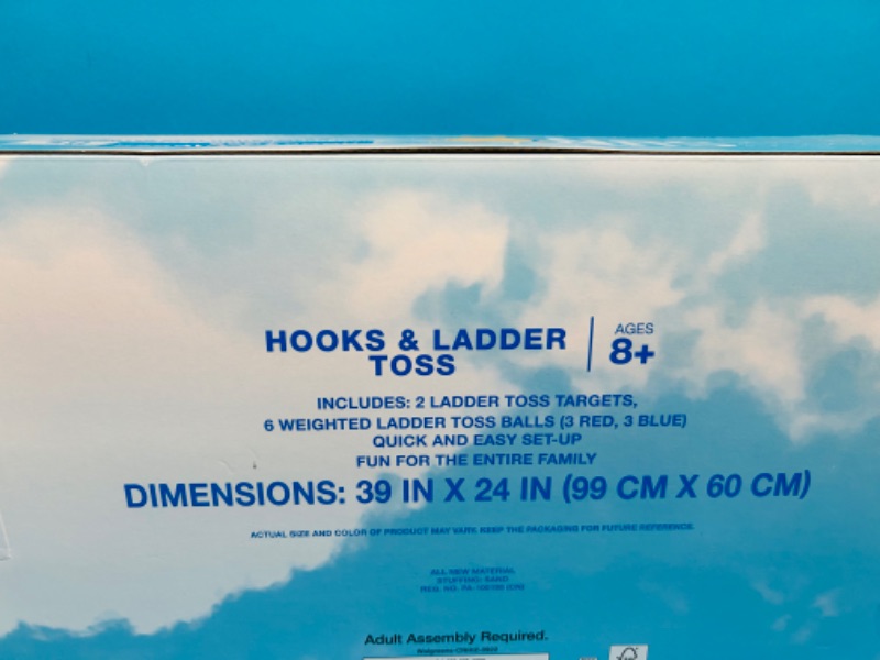 Photo 2 of 987011…Hooks and Ladder Toss - includes 2 toss targets and 6 toss balls  