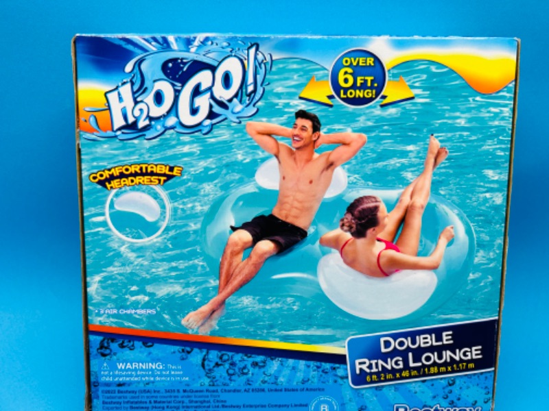 Photo 2 of 987247…H2O GO double ring lounge over 6 foot