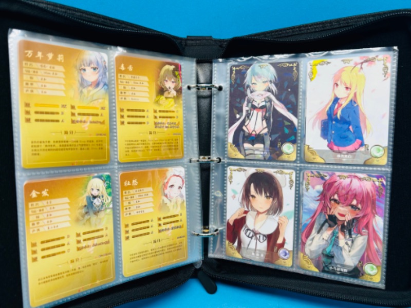 Photo 12 of 987385…60 Asian anime cards in binder-some holo