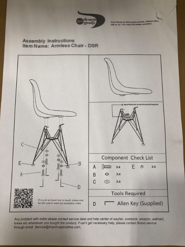 Photo 1 of Armless Chair