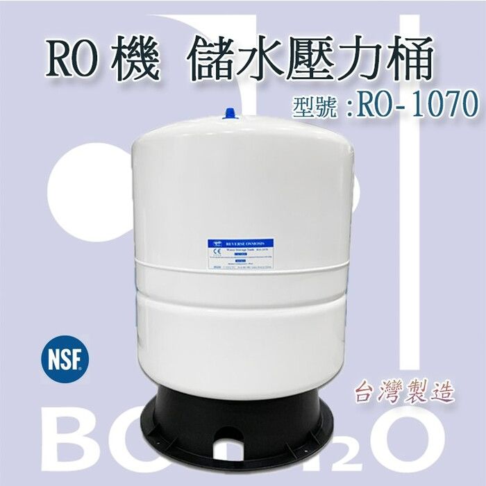 Photo 1 of ***USED***
iSpring T11M 11 Gallon Pre-Pressurized Water Storage Reverse Osmosis Systems ro Tank, 11 gal, White