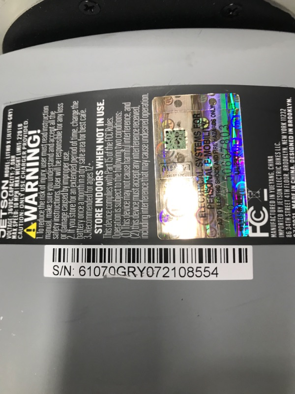 Photo 3 of (READ FULL POST) Jetson All Terrain Light Up Self Balancing Hoverboard with Anti-Slip Grip Pads, for riders up to 220lbs Gray ?25 x 9.25 x 9 inches
