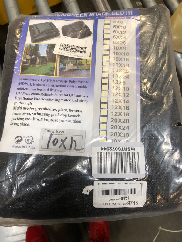 Photo 1 of 90% 10 ft X 12 ft Black Shade Cloth Taped Edge with Grommets for Outdoor Plant Cover Patio Tomatoes Barn Kennel Greenhouse 10X12