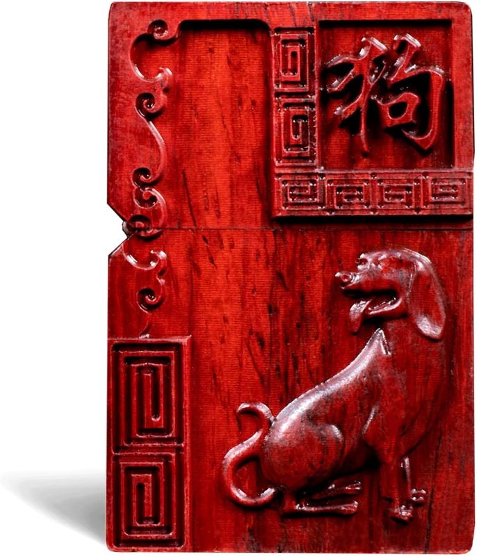 Photo 1 of Ashendikan Natural Red Sandalwood Rosewood Carving Lighter?Replaceable for Zippo (Only Case), Compatible Insert Size 3.6cm * 1.2cm * 5cm (Zodiac Dog)