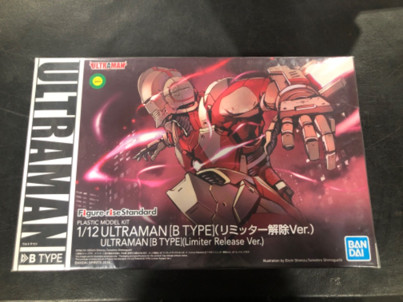 Photo 2 of Ultraman B Type (Limiter Release Ver.), Bandai Spirits Figure-riseStandard