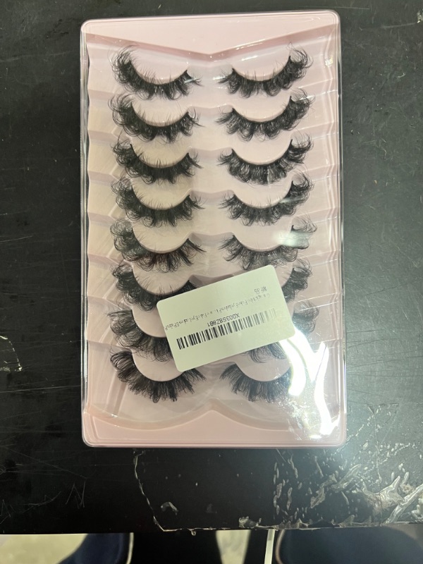 Photo 1 of 16 pairs of DIY lashes 