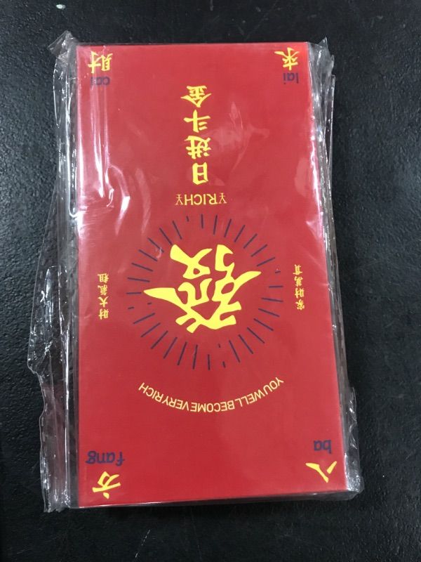 Photo 2 of COMONS Chinese Red Envelopes Lucky Money HongBao Red Packets Lai See Cash Pockets for Chinese New Year 2023 Spring Festival(PingAnXiLe, 24PC) Pinganxile 24PC