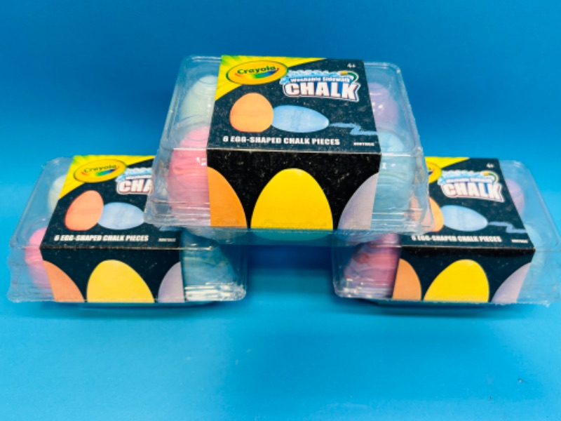 Photo 1 of 150804…3 packs of egg-shaped sidewalk chalk 