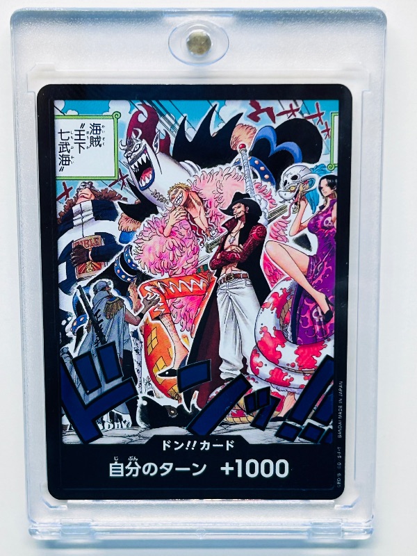 Photo 1 of 151754…Japan- One Piece game card in hard plastic case 