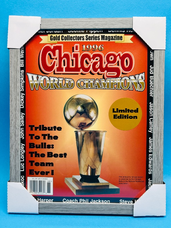 Photo 1 of 152099…  framed gold collector’s series magazine-Michael Jordan 