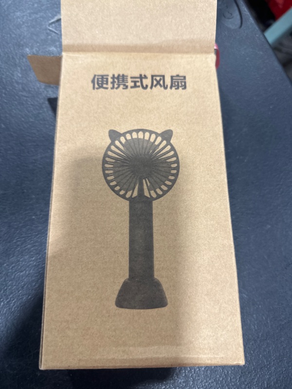 Photo 1 of  Sports Camping Fan, Rechargeable Personal Desk Fan with LED Light,4 Speeds, Height & Angle Adjustable. Suitable for Home,Outdoor,Camping.