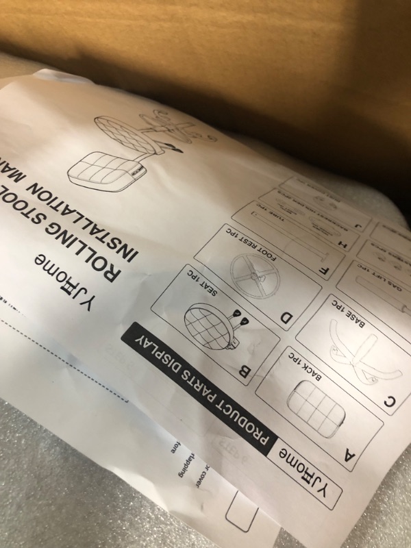 Photo 3 of ***USED - MISSING CENTRAL SHAFT - OTHER PARTS LIKELY MISSING AS WELL***
YJHome Rolling Stool, Rolling Stools with Wheels Foot Rest,