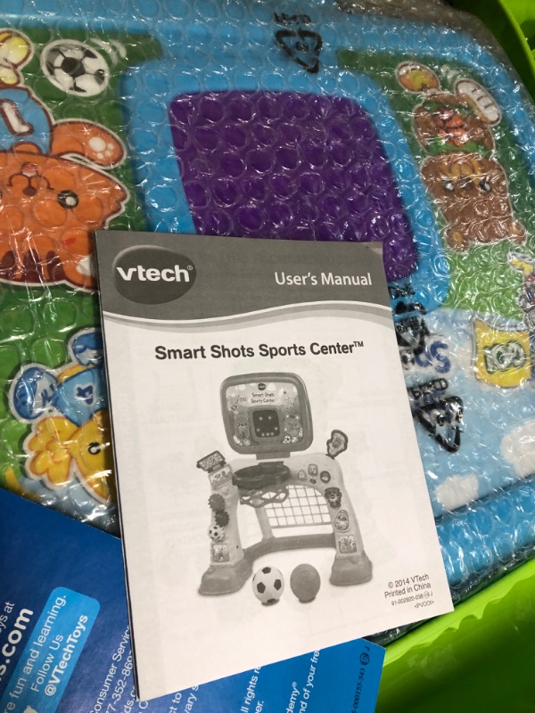 Photo 3 of VTech Smart Shots Sports Center (Frustration Free Packaging) , Yellow Yellow 