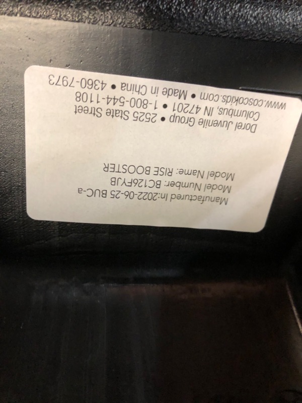 Photo 3 of Cosco® Rise Backless Booster Car Seat, Ripple