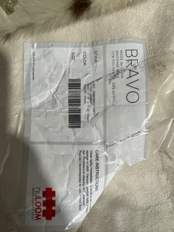 Photo 1 of ***STOCK PHOTO FOR REFERENCE ONLY***nuLOOM Iraida Contemporary Faux Cowhide Area Rug, Shaped 6x8, Off-white
