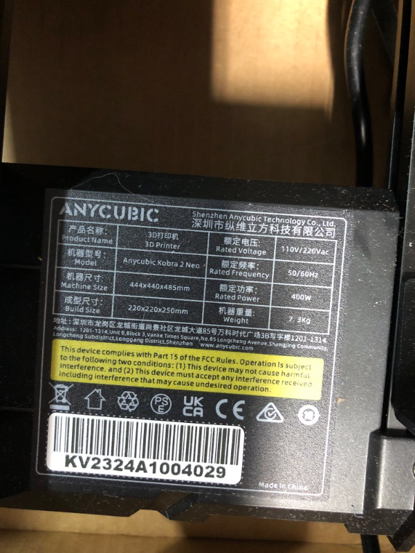 Photo 6 of ***USED - UNABLE TO TEST***
Anycubic Kobra 2 Neo 3D Printer, Upgraded 250mm/s Faster Printing Speed 8.7"x8.7"x9.84"