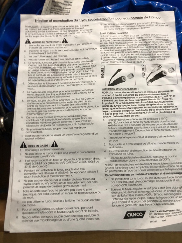 Photo 4 of Camco Heated Drinking Water Hose, - 20° F, 25-Foot, 5/8-Inch ID 25' Cold Weather (Freeze Protection to - 20?F) Standard Packaging