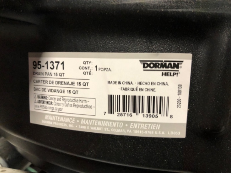 Photo 4 of Dorman 95-1371 Drain Pan - 15 Qt , Black